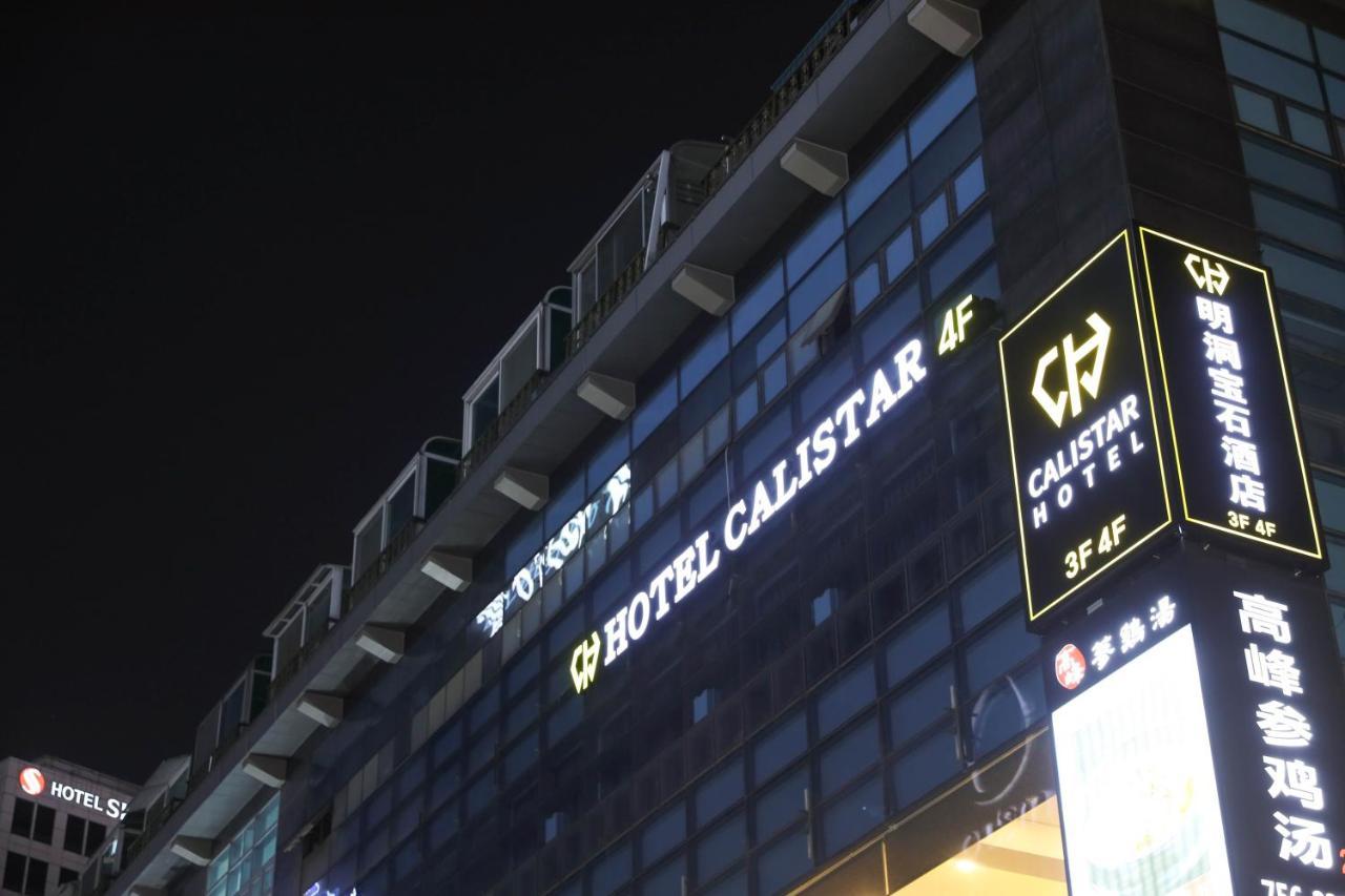 Calistar Hotel Seul Exterior foto
