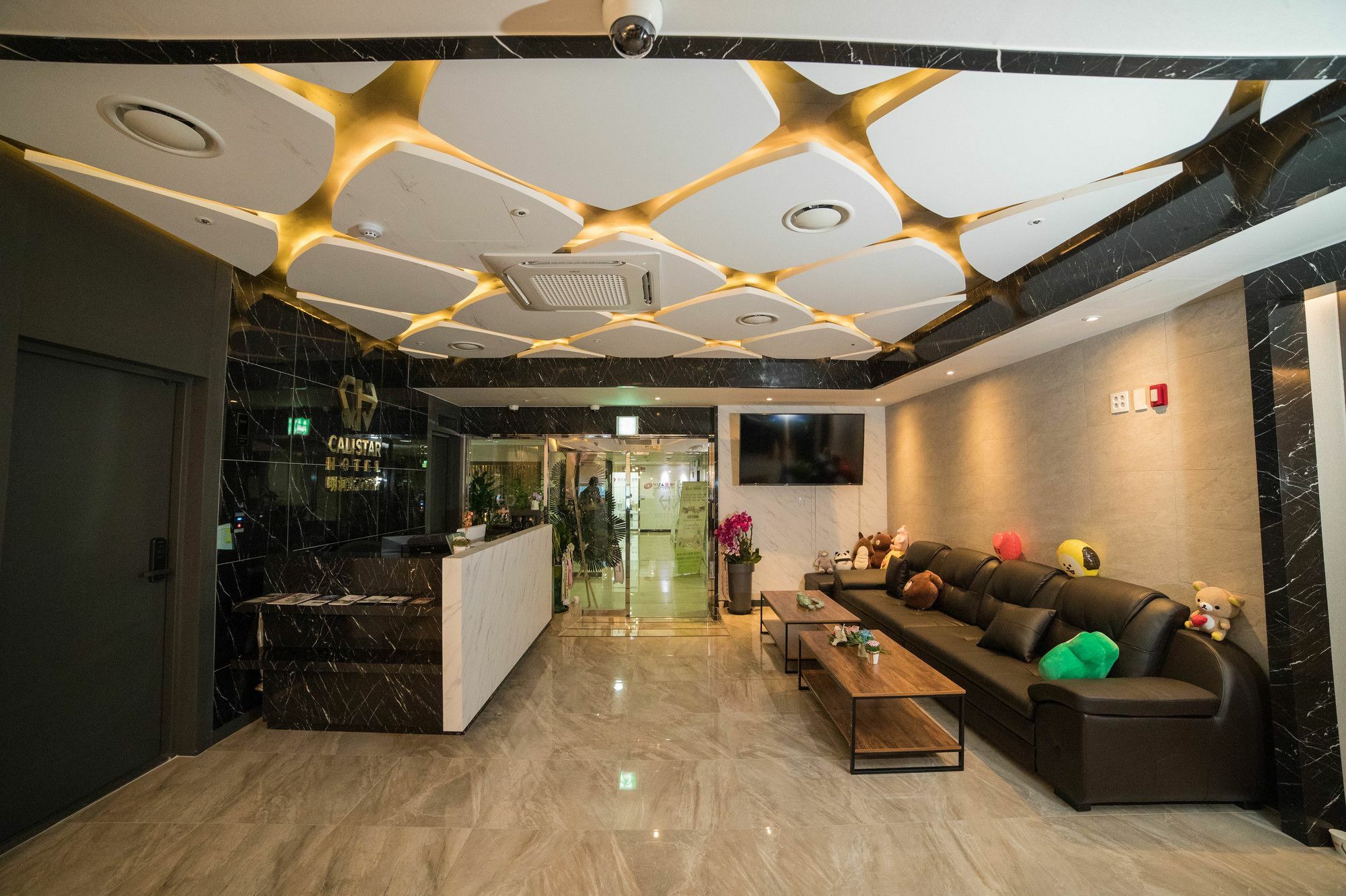 Calistar Hotel Seul Exterior foto